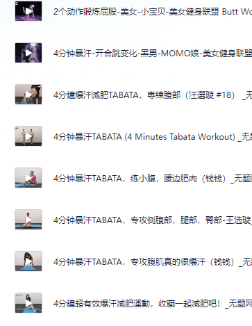 截图1.png 截图1.png