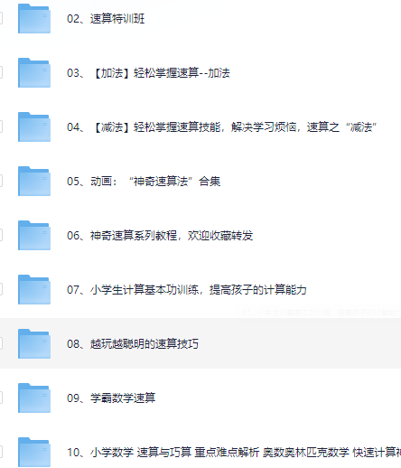 截图1.png 截图1.png