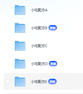 截图.png 截图.png